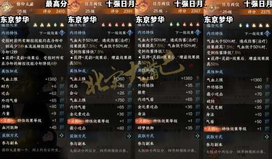 http://seogc.fp.ps.netease.com/file/650a0c131f6bfb4724d03f1ad4dQVHiY05