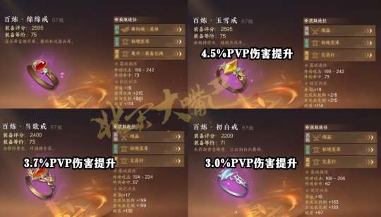 http://seogc.fp.ps.netease.com/file/650a0c179890993837a8a794S8wHWtiI05