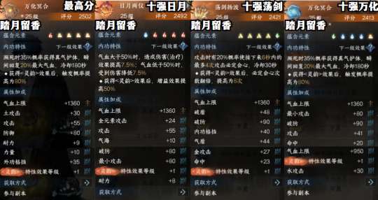 http://seogc.fp.ps.netease.com/file/650a0c2d476ff5dad62e576c2XX6u6GR05