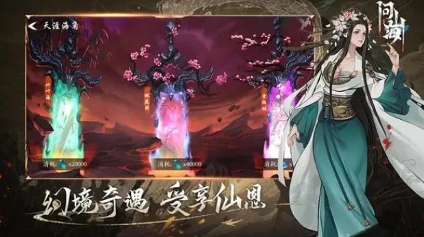 http://seogc.fp.ps.netease.com/file/650aa37110290c5ef6cb2deeXm9q7IUe05