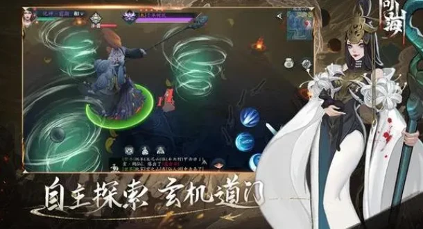 http://seogc.fp.ps.netease.com/file/650aa37469533ddc8e22bfb7UGhsROcP05