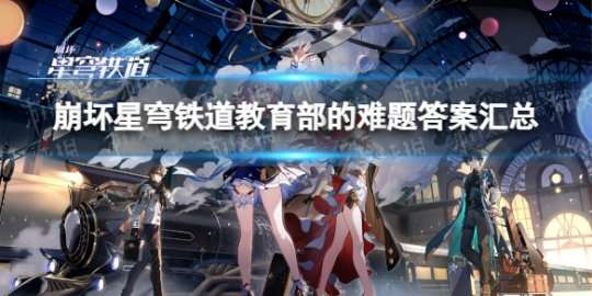 http://seogc.fp.ps.netease.com/file/650ac31f38d6af450eeddedbZcJ8loVQ05