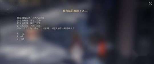 http://seogc.fp.ps.netease.com/file/650ac3211f85b47bf13a68e6iMtqExgO05