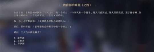 http://seogc.fp.ps.netease.com/file/650ac323099c64bcf6b634f2JP1p8MtI05