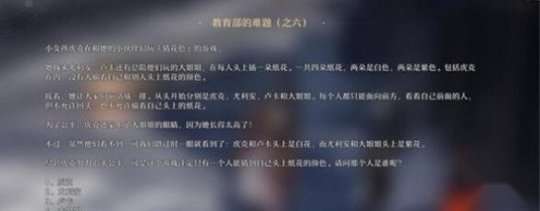 http://seogc.fp.ps.netease.com/file/650ac326209cd46bd0f4879cdoq8wDE805