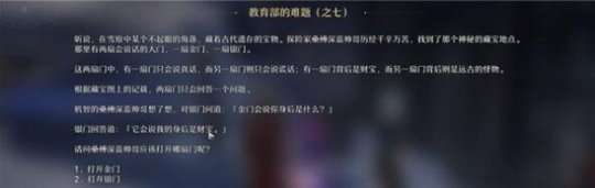 http://seogc.fp.ps.netease.com/file/650ac327eb621a93cb114aa6odSCb5J905