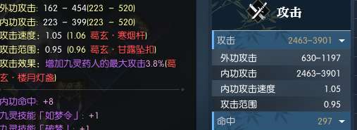 http://seogc.fp.ps.netease.com/file/650b7df071aad2aea0faa07c5Co7WaET05