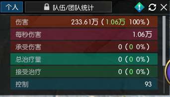 http://seogc.fp.ps.netease.com/file/650b7e9786afa2ba5e3d98bfD3FvdAQ705