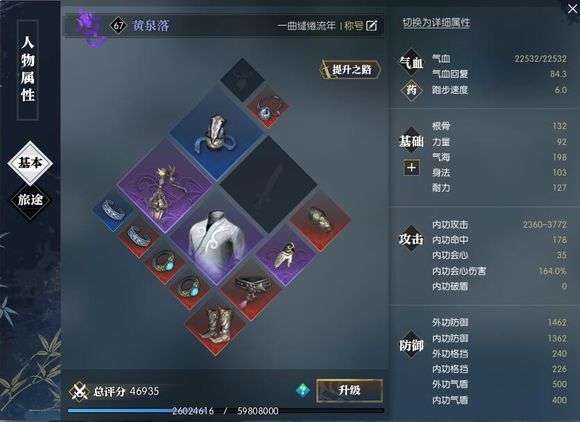 http://seogc.fp.ps.netease.com/file/650b7ea19e72af1a51e12e0e0RB6F3zW05