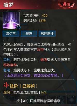http://seogc.fp.ps.netease.com/file/650b7ea5201ac49e4afbc151fAKJMmfj05