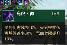 http://seogc.fp.ps.netease.com/file/650b7ecf910bcafb0069030c0GH0YDvy05