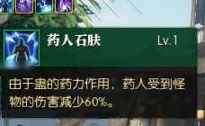 http://seogc.fp.ps.netease.com/file/650b7ed0e6776af45a784333hifpWpxX05