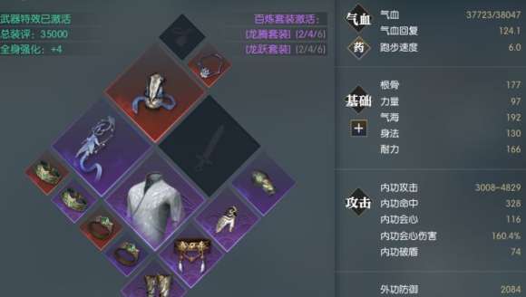 http://seogc.fp.ps.netease.com/file/650b7f057dc52b3522eb6e67pAlL3vke05