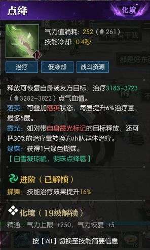 http://seogc.fp.ps.netease.com/file/650b7f2131a4bf8f3acca5f2xoUMeQmF05