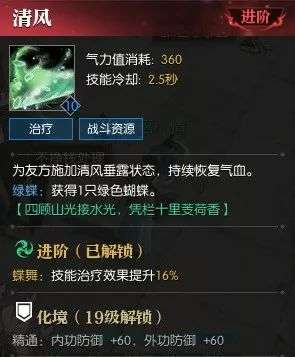 http://seogc.fp.ps.netease.com/file/650b7f22b09cebeaf4330621EiirViVR05