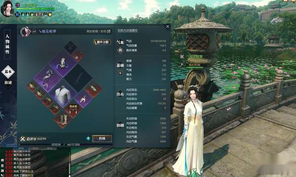 http://seogc.fp.ps.netease.com/file/650b7f56f6155494d1d3dc18Ei3ym39P05