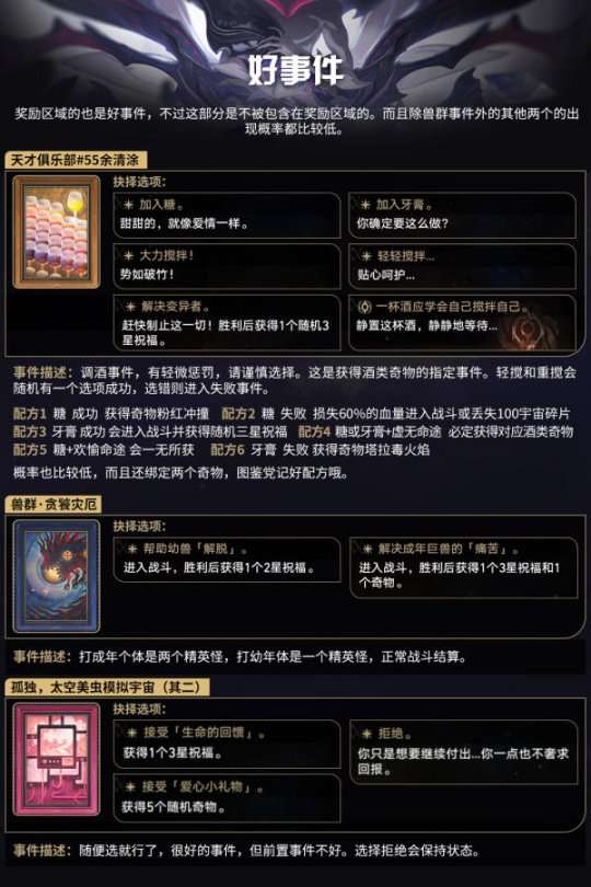 http://seogc.fp.ps.netease.com/file/650bbff16bdf66e79cac492aSRA28c8m05