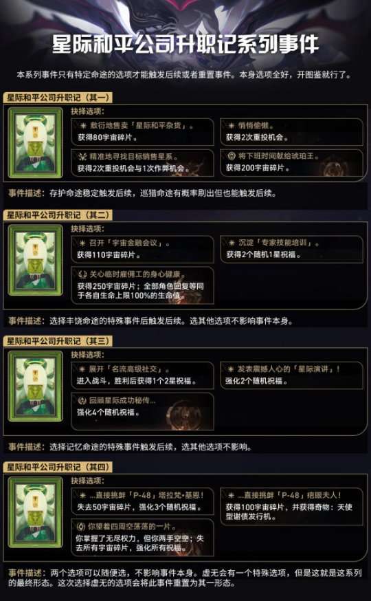http://seogc.fp.ps.netease.com/file/650bbff63ded05ca3211d025tEa5vupA05