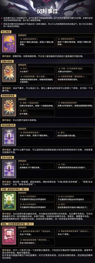 http://seogc.fp.ps.netease.com/file/650bbffaec752198bdc45b15zvuXlish05