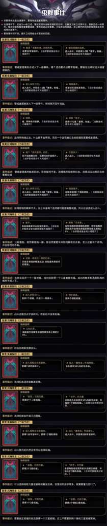 http://seogc.fp.ps.netease.com/file/650bbffd93ecf789480af8d6rRaoVIak05