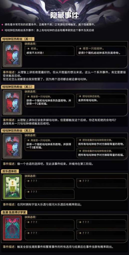 http://seogc.fp.ps.netease.com/file/650bc0019ac45fdc76461191ZXaiqPTg05
