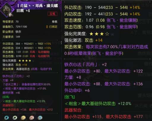 http://seogc.fp.ps.netease.com/file/650bc1454fdadc450bebc2f2UDdZCqTO05