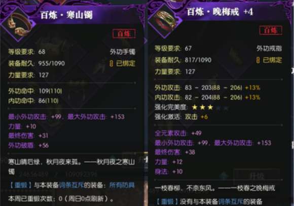 http://seogc.fp.ps.netease.com/file/650bc14789f29fde0f25172dXiZikd7Q05