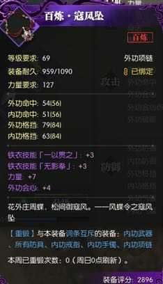 http://seogc.fp.ps.netease.com/file/650bc14acc8b3cffb7cda921g7IiqRhJ05