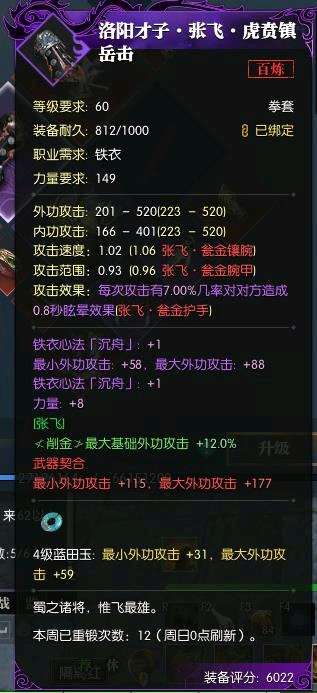 http://seogc.fp.ps.netease.com/file/650bc240c004030bb809eb4fEAyDpeyA05