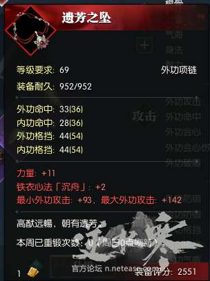 http://seogc.fp.ps.netease.com/file/650bc2856e13c026cefe0b300qYPh3lo05