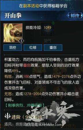 http://seogc.fp.ps.netease.com/file/650bc2cca5b38679bf320f6a1NTEC7lt05