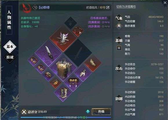 http://seogc.fp.ps.netease.com/file/650bc3a234f7bc4b75e61e04ho2h0dhI05