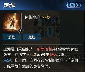 http://seogc.fp.ps.netease.com/file/650bc3ee71f2d220d0301586f6FVziKk05