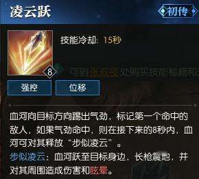 http://seogc.fp.ps.netease.com/file/650bc3ef901be29dd89474e97MyBLixr05
