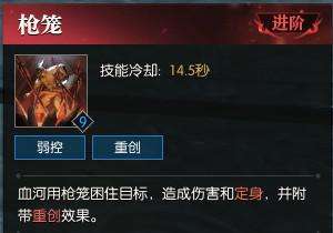 http://seogc.fp.ps.netease.com/file/650bc3f012edd2bb88cd76af2ctV2Yif05