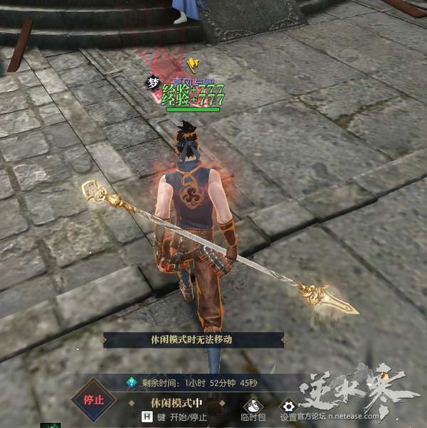 http://seogc.fp.ps.netease.com/file/650bc41d3825f7c99a40727btW3Sb6aq05