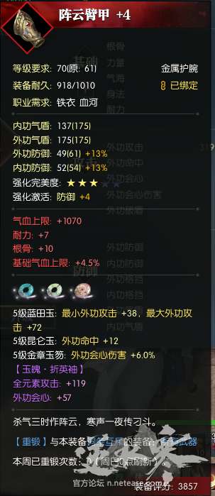 http://seogc.fp.ps.netease.com/file/650bc41fc119ae8ce01d75ddQir8ZxzB05