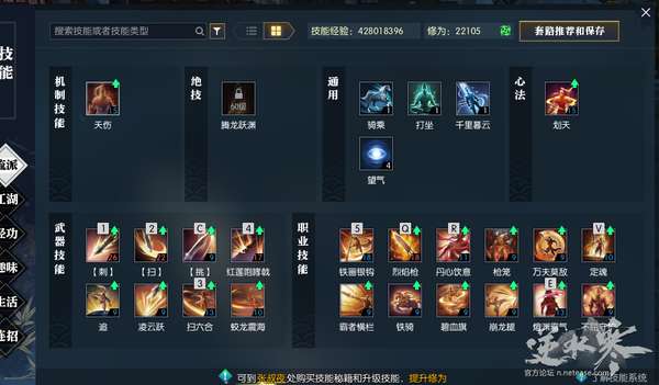 http://seogc.fp.ps.netease.com/file/650bc42252fa2e1589484893NoR5O9ju05