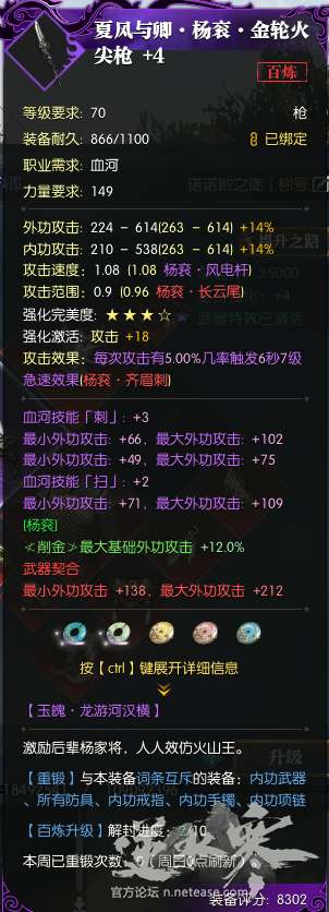 http://seogc.fp.ps.netease.com/file/650bc42527211202d89b9fadsibAIri805