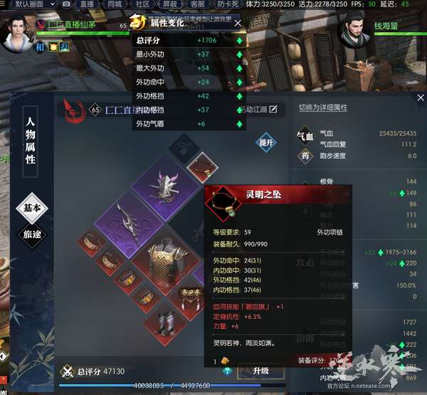 http://seogc.fp.ps.netease.com/file/650bc4e9c2196c0fae7dd366ziCUDppL05