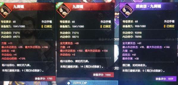 http://seogc.fp.ps.netease.com/file/650bc654a225920257c03420p5Pu1QeY05