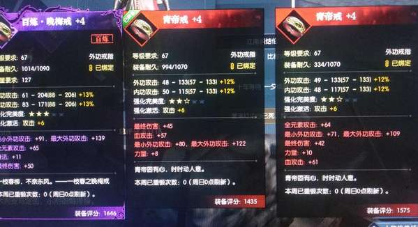 http://seogc.fp.ps.netease.com/file/650bc65a0ffb82625cb236f0l6dCHGqr05