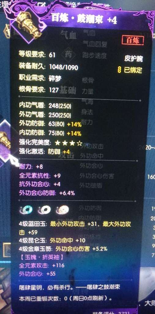 http://seogc.fp.ps.netease.com/file/650bc65f11facaa72257bee1yQt0CIs005