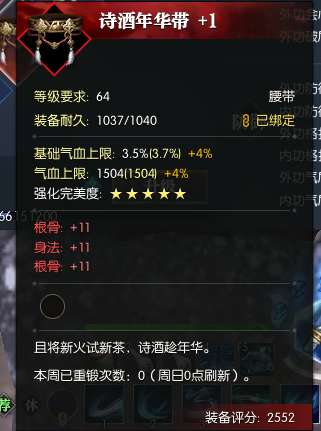 http://seogc.fp.ps.netease.com/file/650bc69f71f2d220d0302c3fh5QsG8TT05