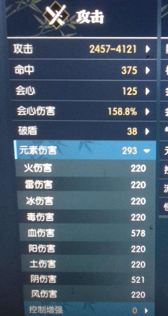 http://seogc.fp.ps.netease.com/file/650bc6fa57f9794dd4adb1eb2DyYB75q05
