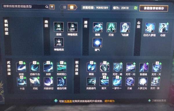 http://seogc.fp.ps.netease.com/file/650bc6ffb45d4b745f65da96oMF3rgR705