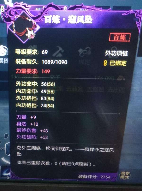 http://seogc.fp.ps.netease.com/file/650bc7067c2ac26b1c916408LIO4W9IR05