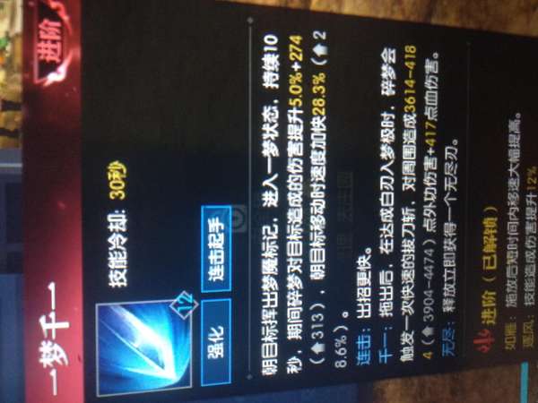 http://seogc.fp.ps.netease.com/file/650bc70d2f5d5bcb3c571c45AzEUvpHr05