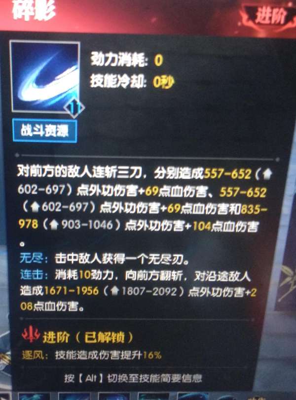 http://seogc.fp.ps.netease.com/file/650bc714df4e11b7935a90echcyrJ7OR05