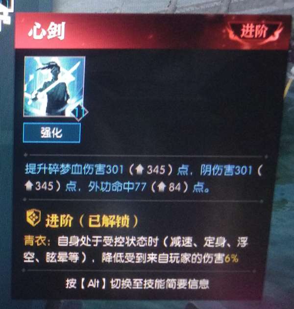 http://seogc.fp.ps.netease.com/file/650bc72301fe98033c9f3661p7ECV66V05